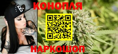 дурь Бугуруслан