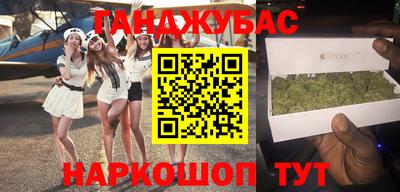 spice Бузулук