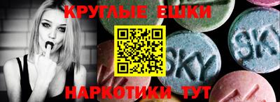 2c-b Будённовск