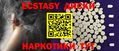 дурь Бугуруслан