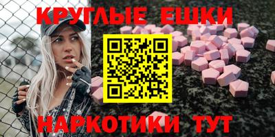 дурь Бугуруслан