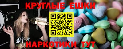 дурь Бугуруслан