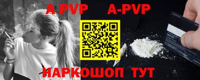 дурь Бугуруслан