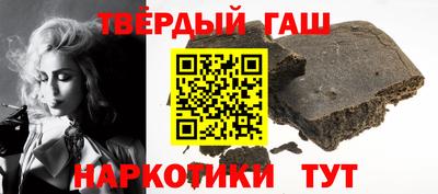 spice Бузулук