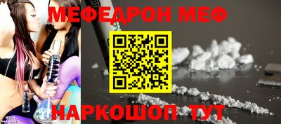 дурь Бугуруслан