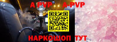 дурь Бугуруслан