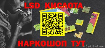 дурь Бугуруслан