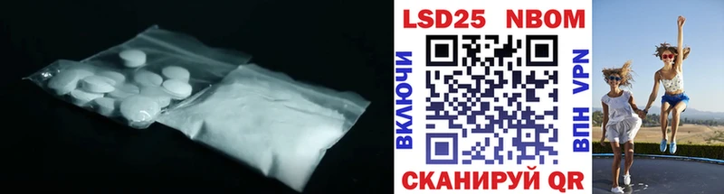 ЛСД экстази ecstasy как найти наркотики mega онион Лыткарино